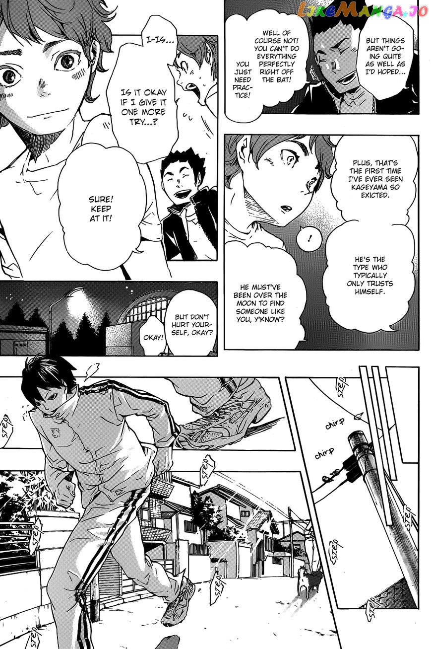 Haikyuu!!, Chapter 172.5 image 15